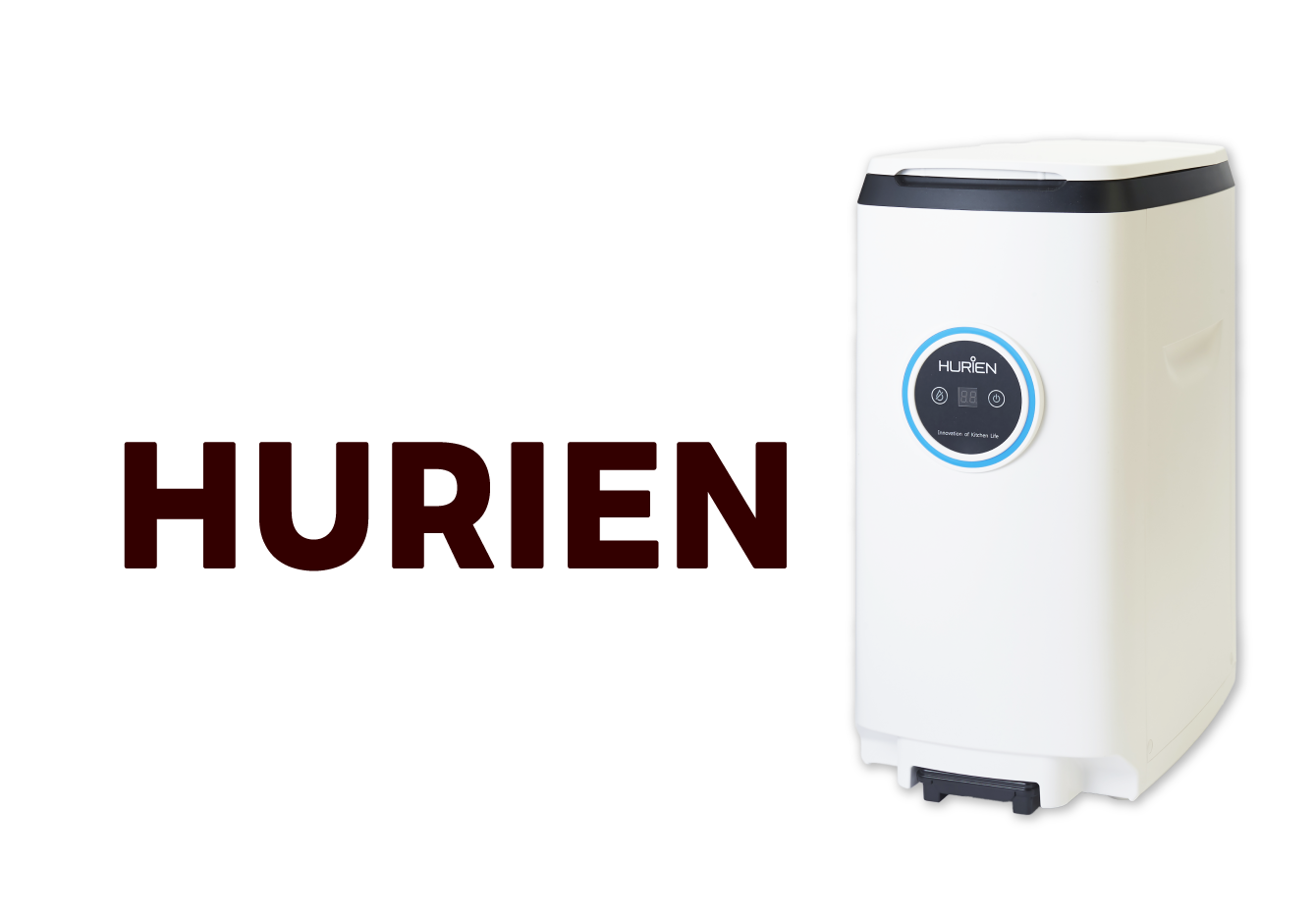 HURIEN バイオフレーク バイオフレーク – ハイブリッド式生ごみ処理機-HURIEN-